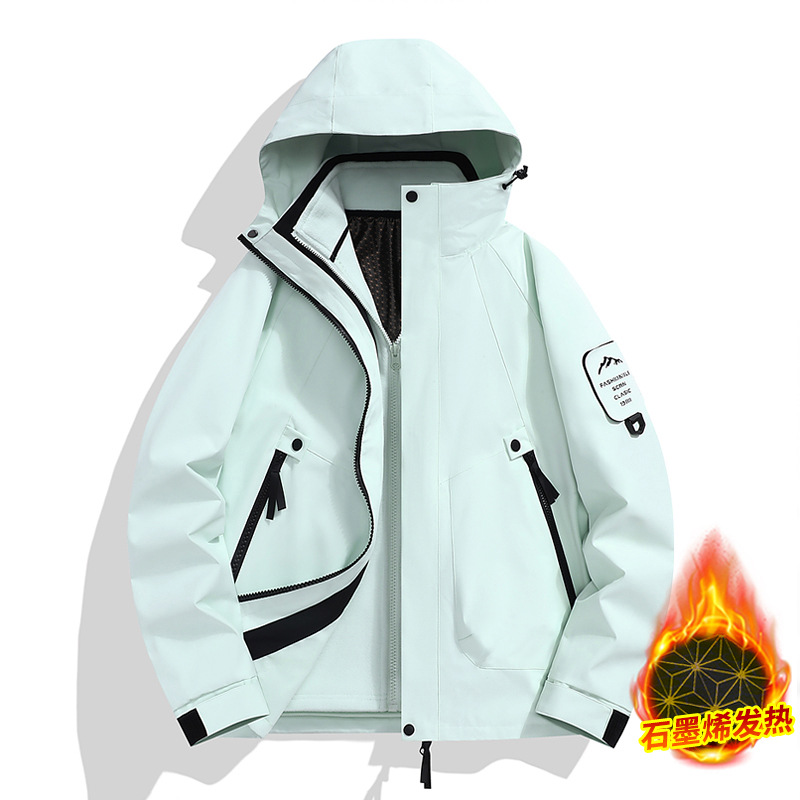 Picture of Three-in-one women's detachable autumn and winter two-piece outdoor windbreaker jacket men's water-repellent plus size mountaineering suit