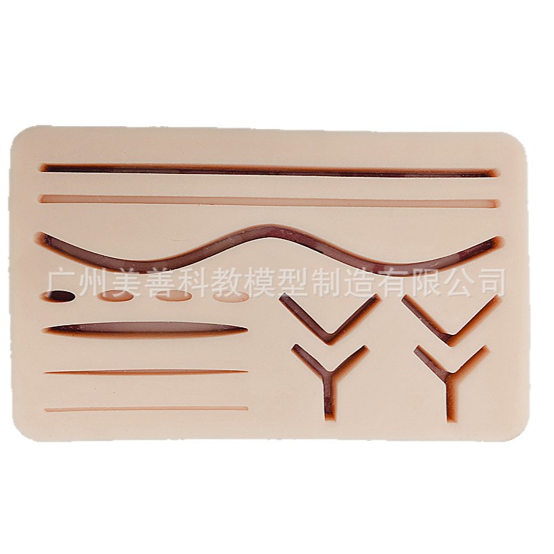 Picture of New skin suture model silicone suture belt wound surgical practice silicone pad trauma suture module