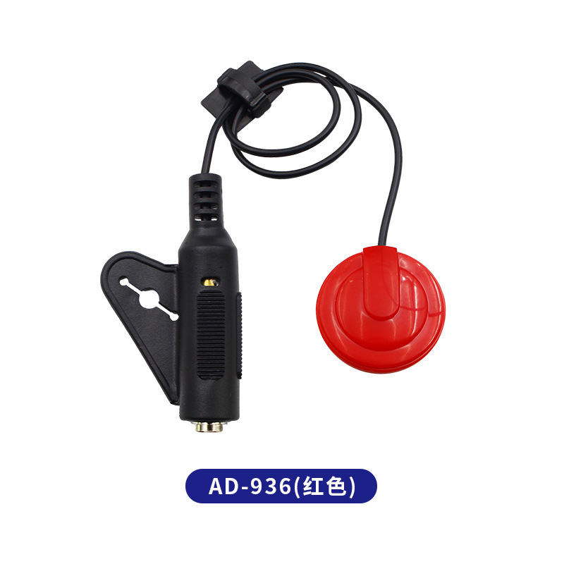 Picture of Guitar pickup ST-20 ukulele board patch free opening microphone wired microphone musical instrument accessories