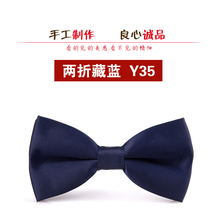 Picture of Bow tie men's wedding wedding groom best man Korean suit wine red red men's bow tie fashion