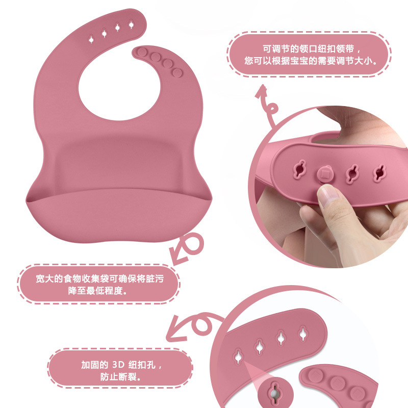 Picture of Cross-border two-color children's complementary silicone dinner plate bowl fork spoon bib 7 pieces tableware suit drop-resistant dinner plate suit