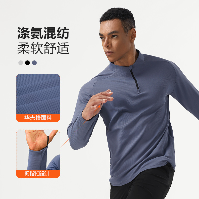 Cross-border New Half Zip Vertical Collar Sports T-shirt Top Men's Thumb Belt Fitness Stretch Training Running Clothes Long Sleeve