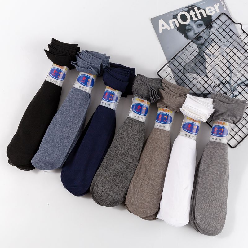 Picture of Spring and Summer Men's Business Thin Stockings Mercerized Cotton Breathable Pairs of Socks Solid Color Mid-Calf Men's Socks Wholesale