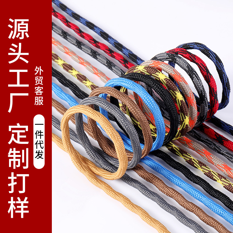 Wholesale hiking shoes with double round ball cross woven sports shoelaces non-slip durable outdoor heavy shoelace rope