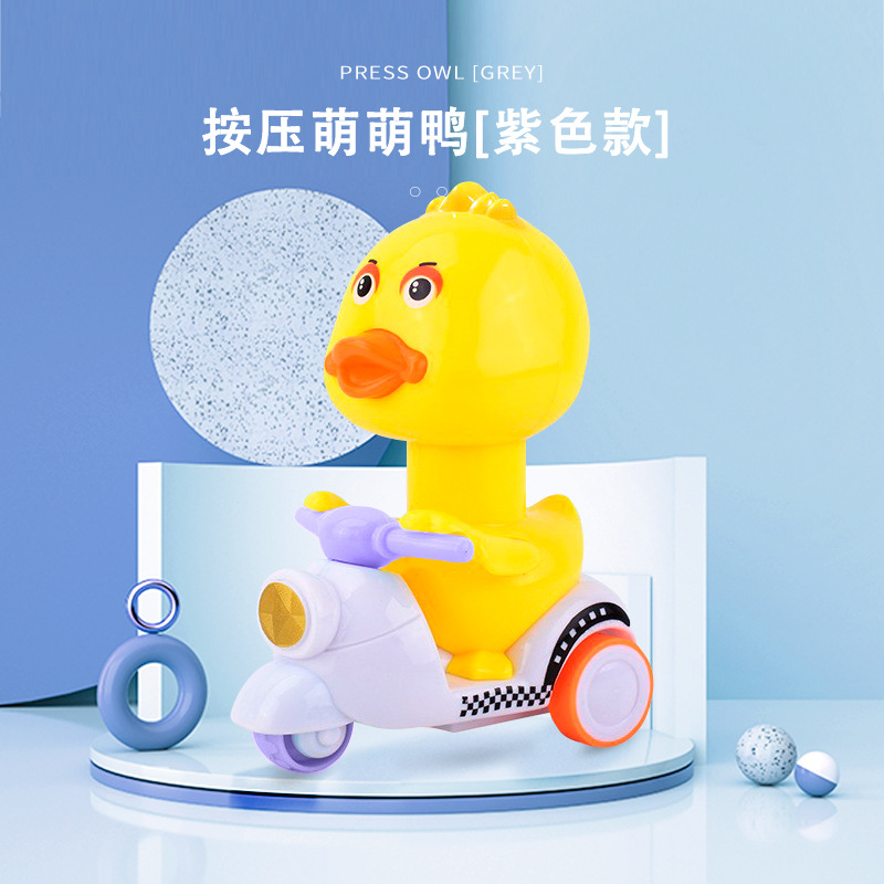Picture of Children's toys pressing engineering truck excavator inertia back force car educational toys boys small gift wholesale