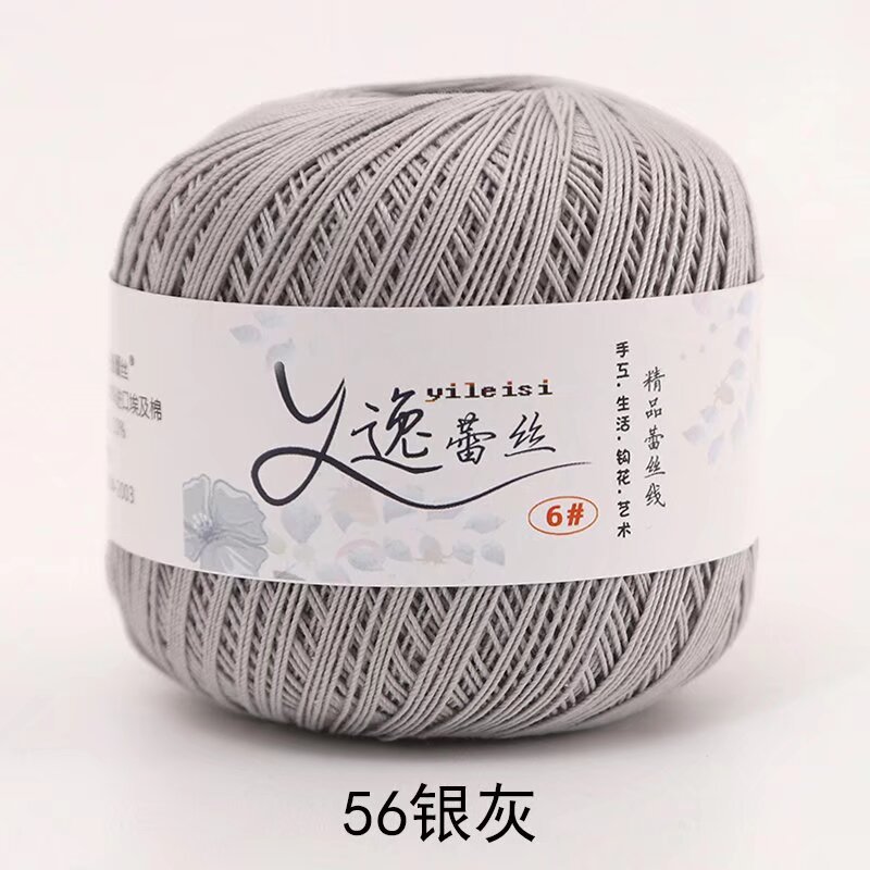 Picture of No. 6 Lace Thread High Twist Cotton Crochet Thread DIY Hand Knitted Irish Summer Thin Thread Material Package