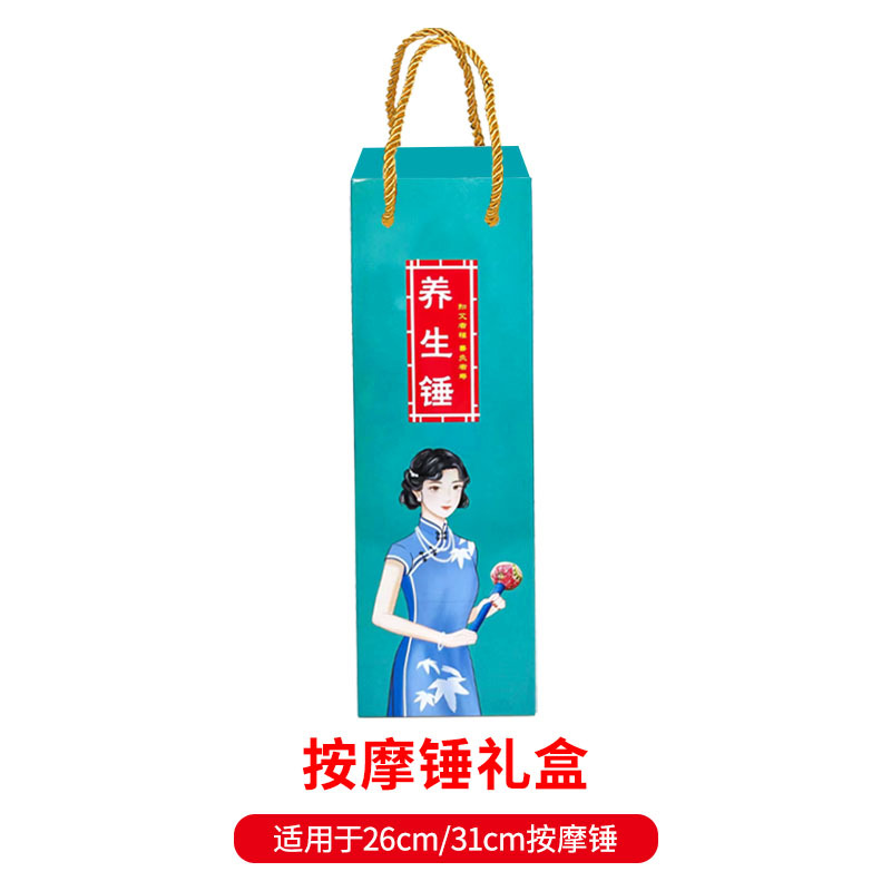 Picture of wormwood hammer health hammer wholesale custom hand massage beat meridian moxibustion hammer diy material package wormwood hammer