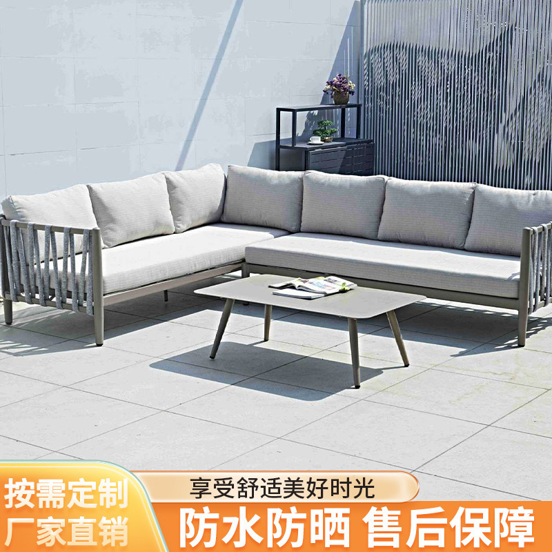 Braided Rope Sofa Set Aluminum Alloy Courtyard Villa Outdoor Braided Rope Leisure Sofa Outdoor Furniture Outdoor Sofa