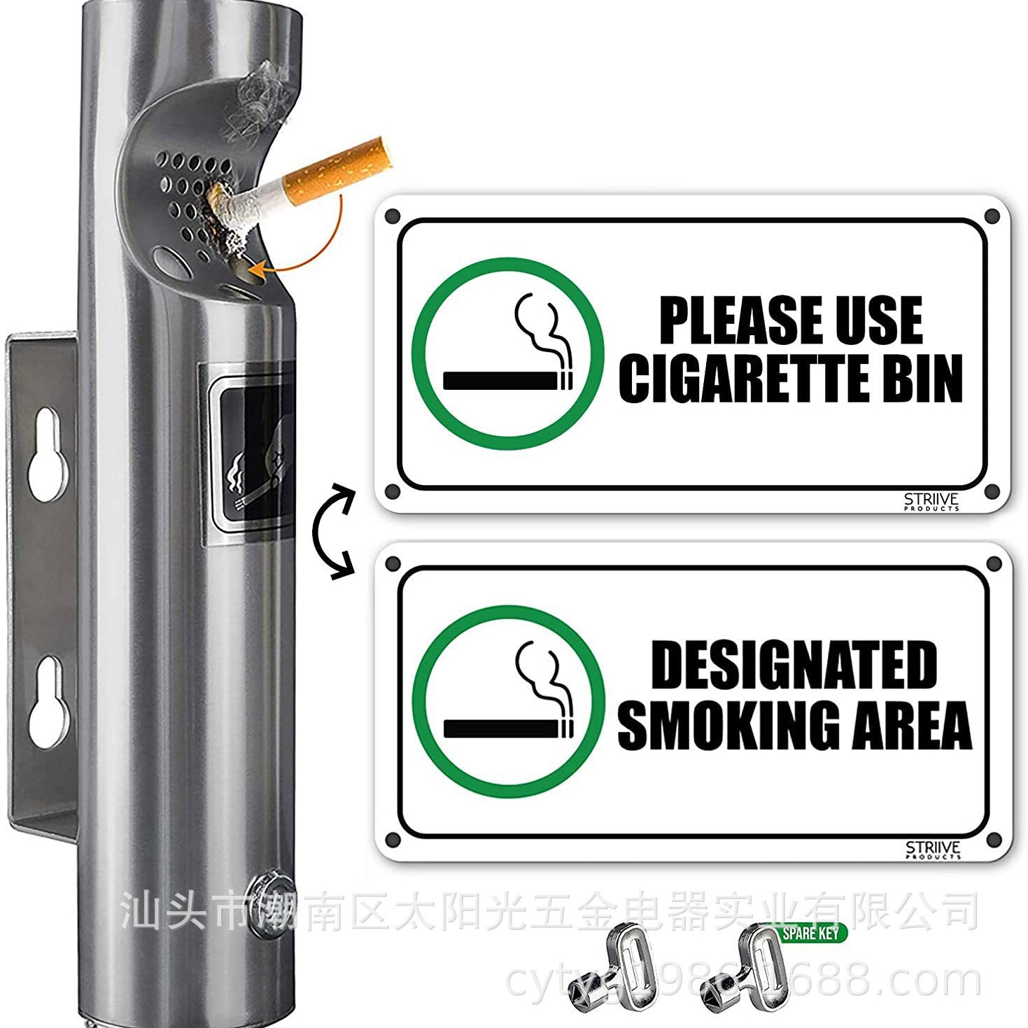 Picture of Source Factory Cross-border E-Commerce Project Tobacco Storage Hanging Stainless Steel Ashtray Ashtray Ashtray