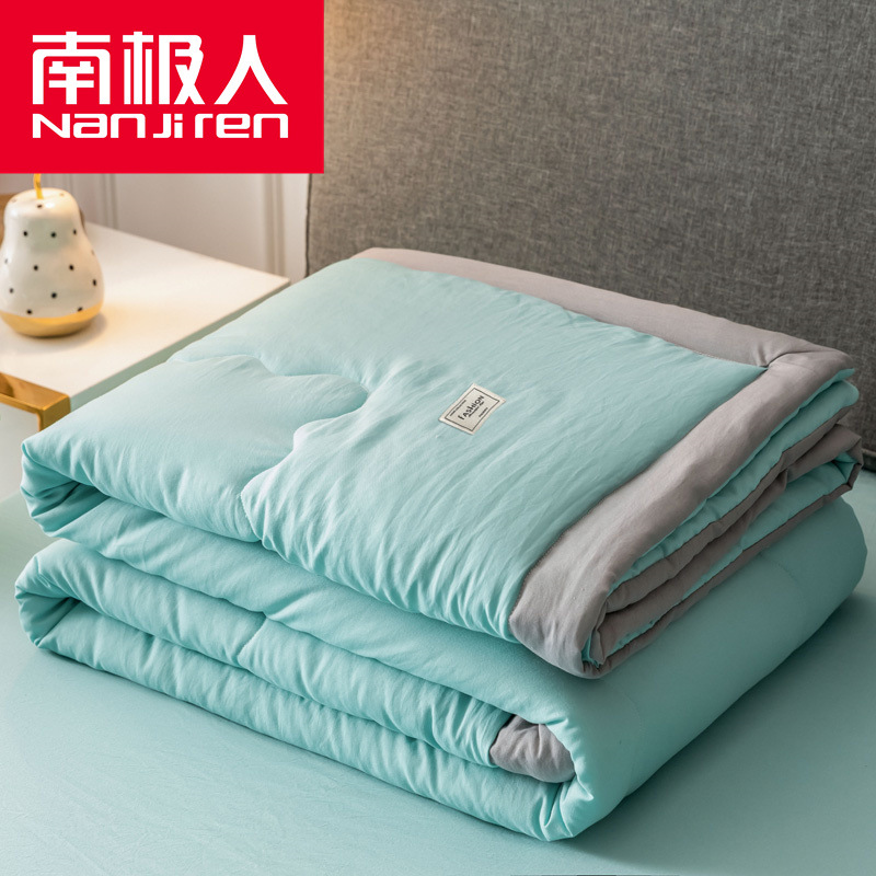 Picture of Nanjiren Washed Cotton Air-conditioning Quilt Single Dormitory Summer Quilt Core Summer Cool Quilt Double Machine Washable Thin Summer Quilt
