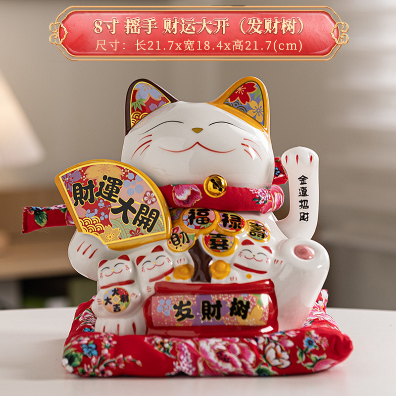 Picture of Wholesale waving lucky cat ornaments electric lucky cat large shop cashier home opening gift automatic
