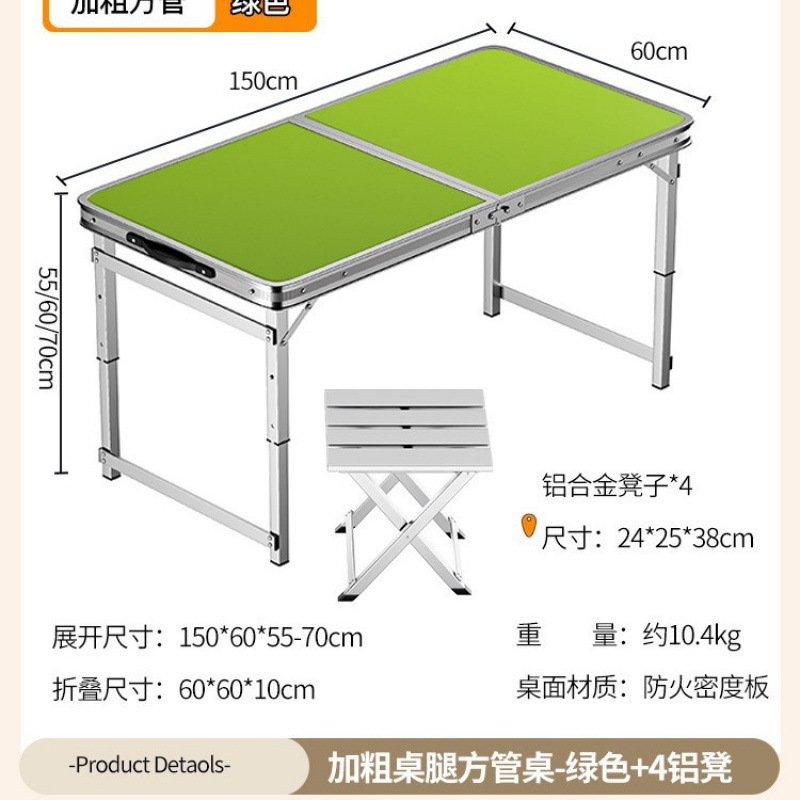Picture of Outdoor stalls, folding tables, simple picnic sites, construction sites, camping, night markets, eating tables, chairs, lifting tables, and dining tables are portable