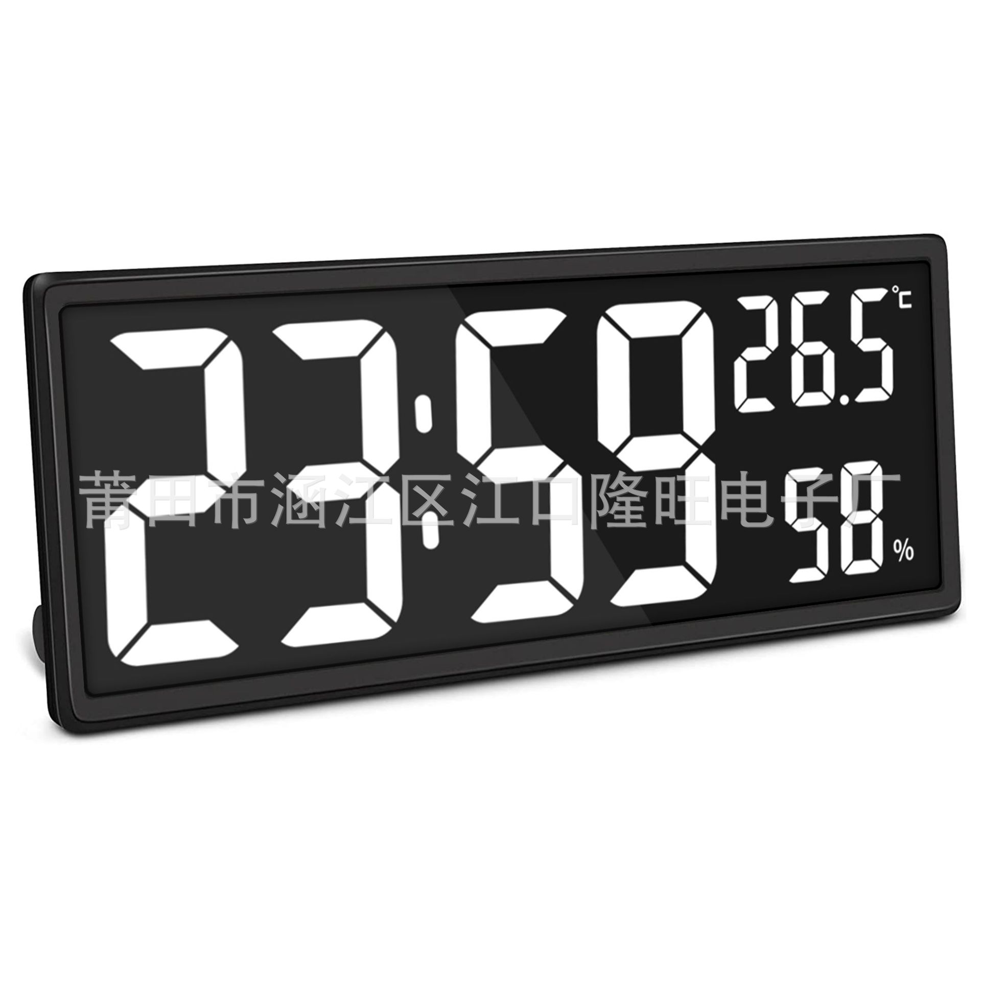 Picture of 14 inch LED simple large screen electronic clock ins temperature and humidity same screen display wall clock mute luminous smart alarm clock