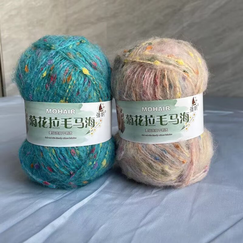 Colorful dot mohair Internet celebrity rainbow candy bean wool thread soft and waxy hand-woven scarf hat DIY wool 50g