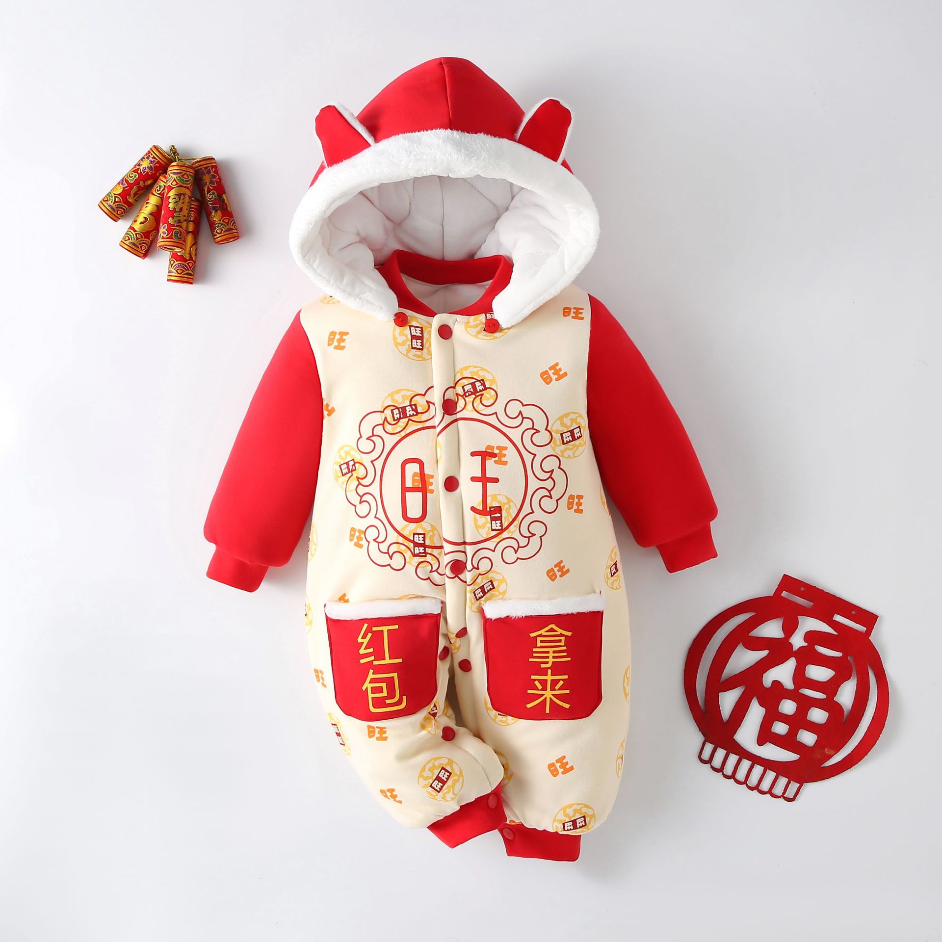Picture of Baby Jumpsuit quilted super cute romper newborn cute cartoon clothes hooded baby romper