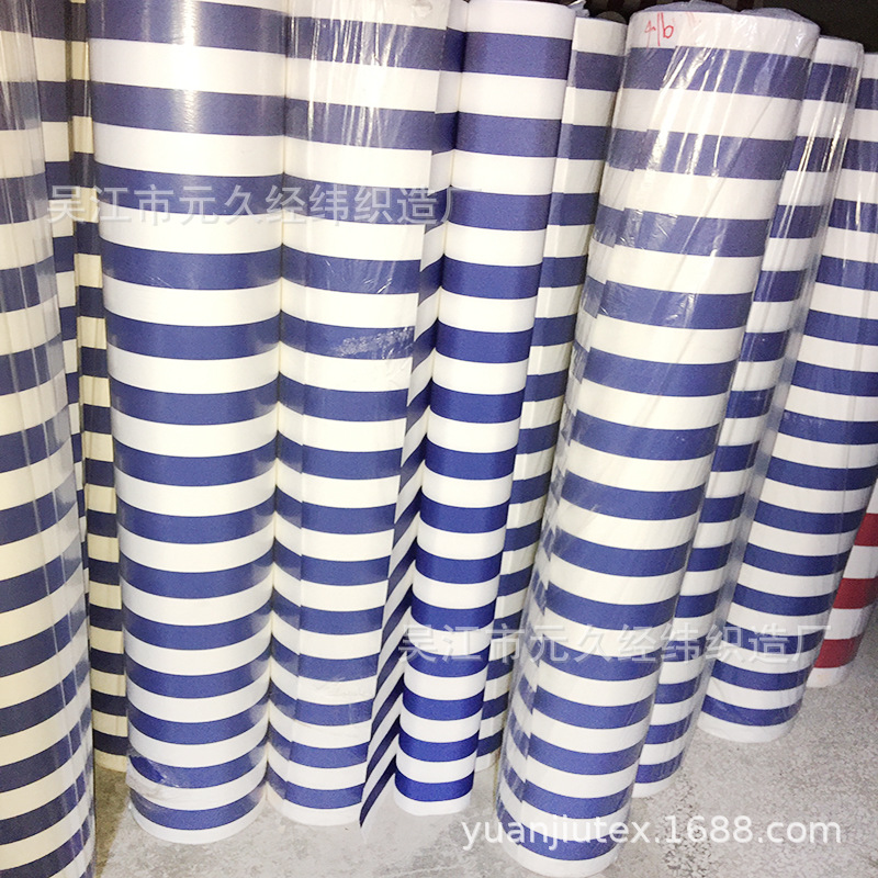 Outdoor Retractable Canopy Sunshade Roman Umbrella Rain Shelter Original Liquid-Dyed Striped Waterproof Oxford Cloth 8