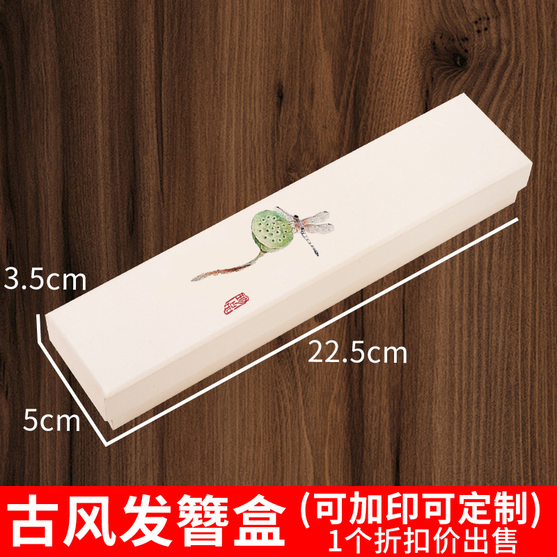 Picture of Lotus Bud Hairpin Box Jewelry Box Packaging Box Heaven and Earth Cover Rectangular Wooden Hairpin Silver Hairpin Hairpin Gift Box for Stall Wholesale