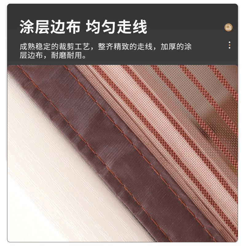 Picture of Door Curtain Screen Door Screen Door Anti-mosquito Non-perforated Magnetic Absorption Magnetic Screen Screen Screen Summer Self-loading Anti-mosquito New Style