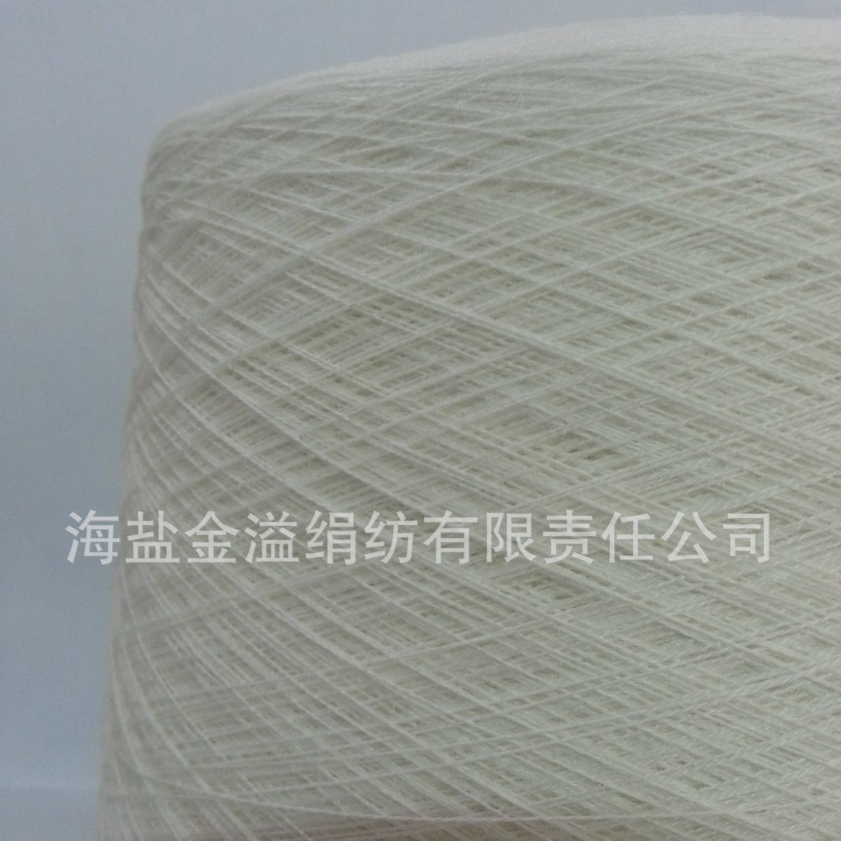 28 Pieces of 2 Strands of Wool Thread, White Full Wool Yarn, 100 Wool Yarn, Full Wool Yarn, 100 Pure Wool Yarn