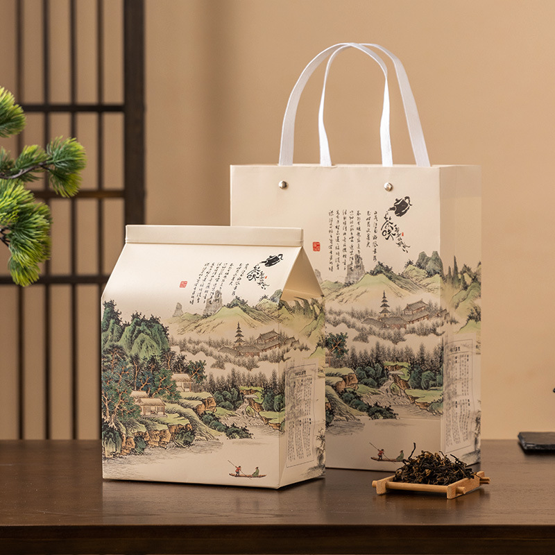 Kraft Paper Tea Packaging Bag Tea Handbag Self-sealing Bag Aluminum Foil Wire Bulk Tea Sealed Bag Kraft Paper Bag