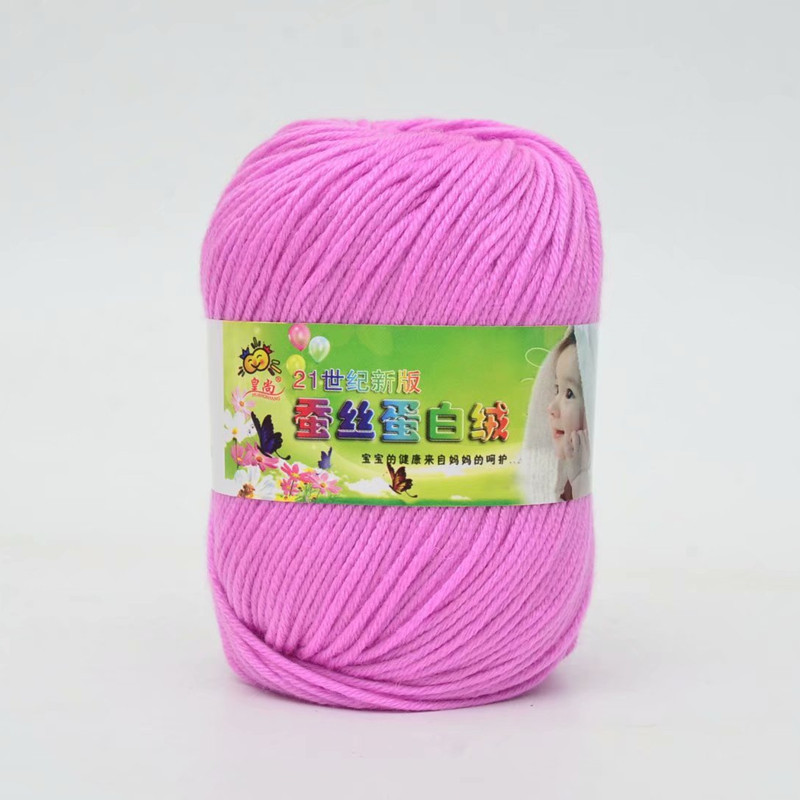 Picture of 6 Strands Baby Wool Hand Knitted Wool Group Baby Sweater Thread 21st Century Silk Protein Wool Wool
