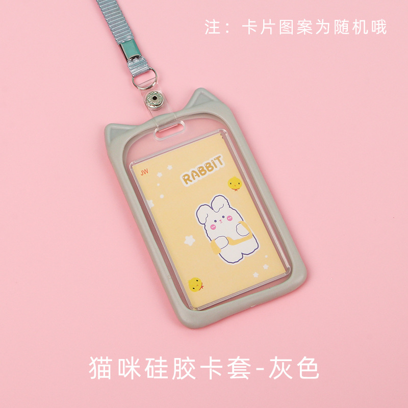 Picture of Ins Style Student Card Holder Creative Cute Halter Silicone Campus Badge Transparent Retractable Rope Id Holder Wholesale
