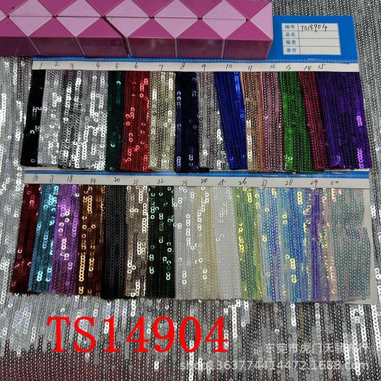 Ready Supply of Knitted Embroidered Small Sequins 0.3cm X Small Sequins Vertical Embroidery Fashionable Women's Decorative Clothing Accessories