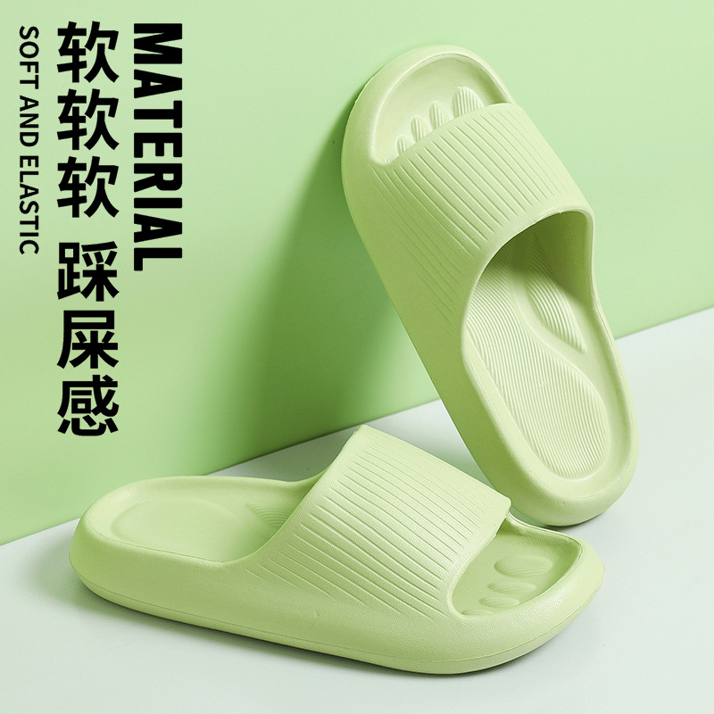 Slippers Women's Summer Home Use Indoor Home Bathroom Bath Non-slip Thick Bottom Couple Soft Bottom Eva Sandals and Slippers for Men
