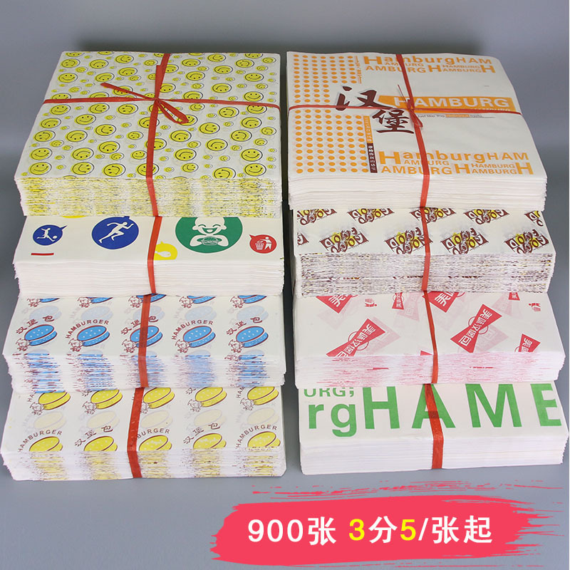 Hamburg Paper Wholesale Disposable Oil-proof Paper Baking Paper Film Oil-proof Wrapping Paper Chicken Roll Wrapping Paper Customization