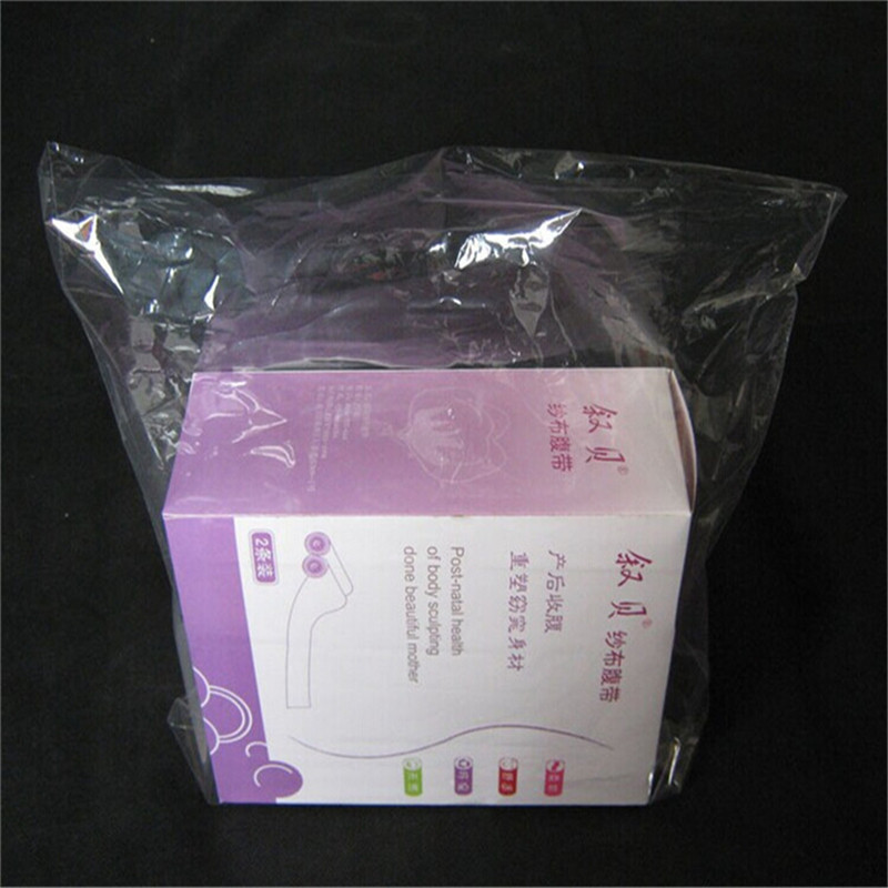 Picture of 21*30 24*32cm28.5 * 36pof Heat Shrinkable bag transparent shrink bag color box book shrink film plastic packaging environmental protection