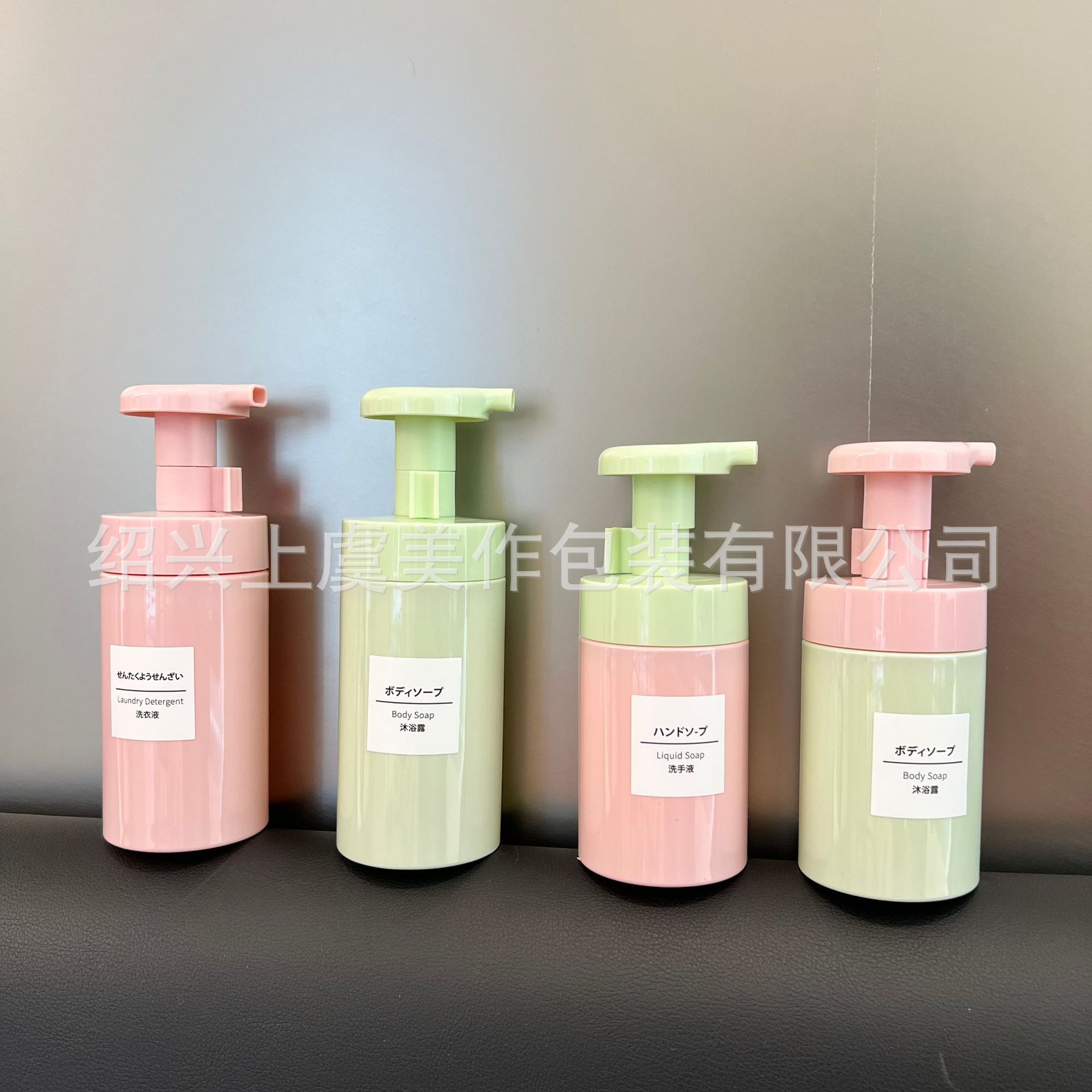 150ml 200ml Cylindrical Mousse Foaming Bottle Japanese Style Solid Color Fresh Air Small Capacity Household Bathroom Cleanser