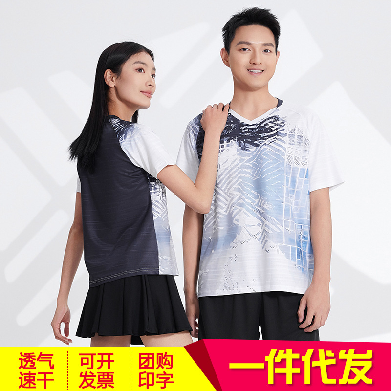 Badminton training clothing suit summer women's short sleeve table tennis clothing men's competition team clothing jacket sportswear a generation of hair