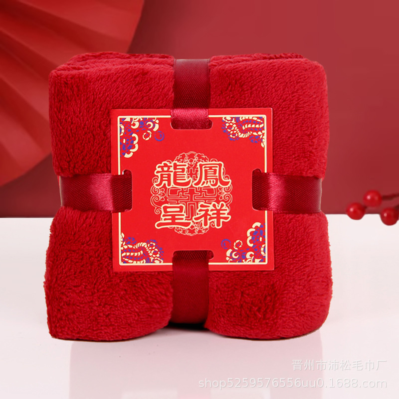 Picture of Coral Thick Cashmere Hand Gift Towel Square Absorbent Wash Face Long Velvet Cotton Face Towel Wedding Gift Wholesale