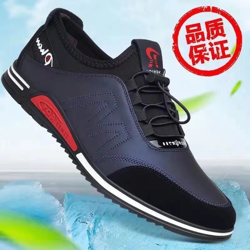Foreign Trade Cross-border Spring and Autumn Leather Casual Men's Young Students All-match Fashion Fashionable Shoes Lightweight Comfortable Sports Men's Shoes