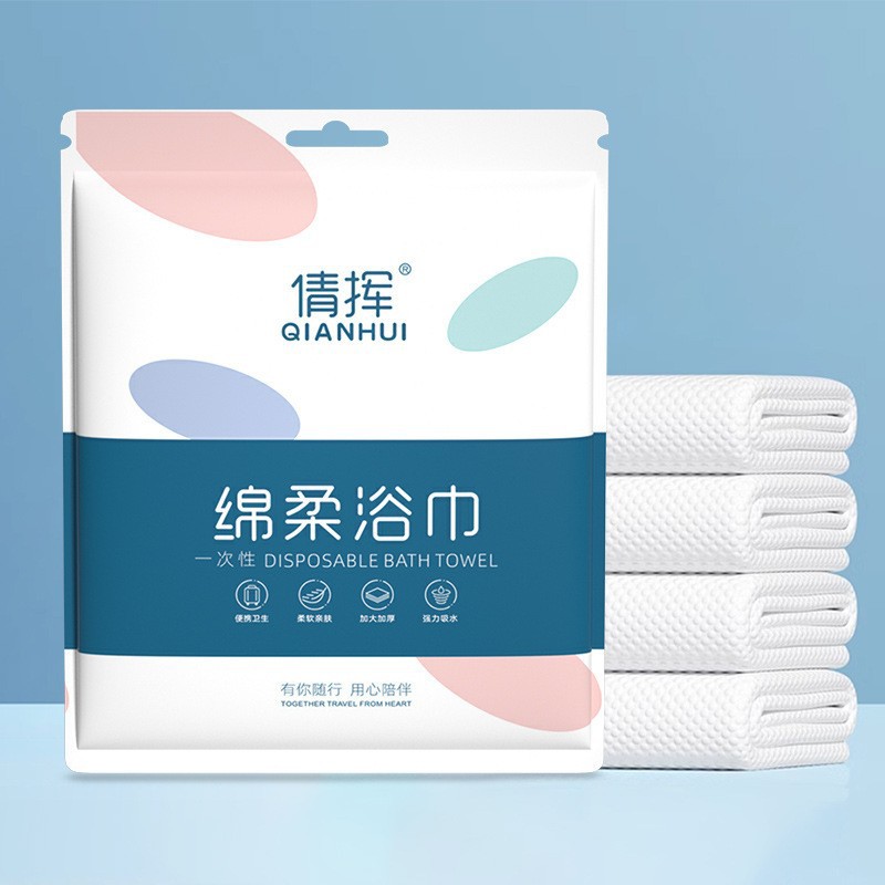 Picture of Disposable compressed towel wholesale travel towel thickened portable compressed towel makeup remover small square towel cleansing towel