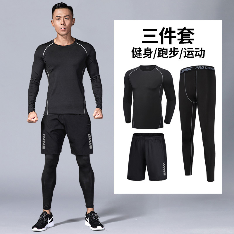 Fitness suit Men's Autumn and Winter Quick-drying Clothes Sports Running Clothes Training Tight Clothes Basketball Equipment Morning Running Clothes suit