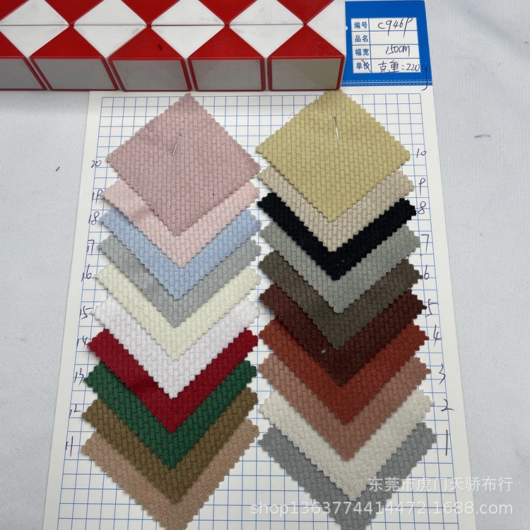 Spot supply woven single-sided flannel jacquard 220g polyester small block jacquard cloth small brick jacquard cloth