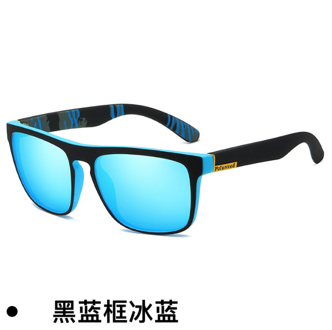 Picture of 731 Colorful Film Sports Sunglasses Elastic Paint Glasses Windproof Sun Protection Glasses Cycling Men's Polarized Sunglasses