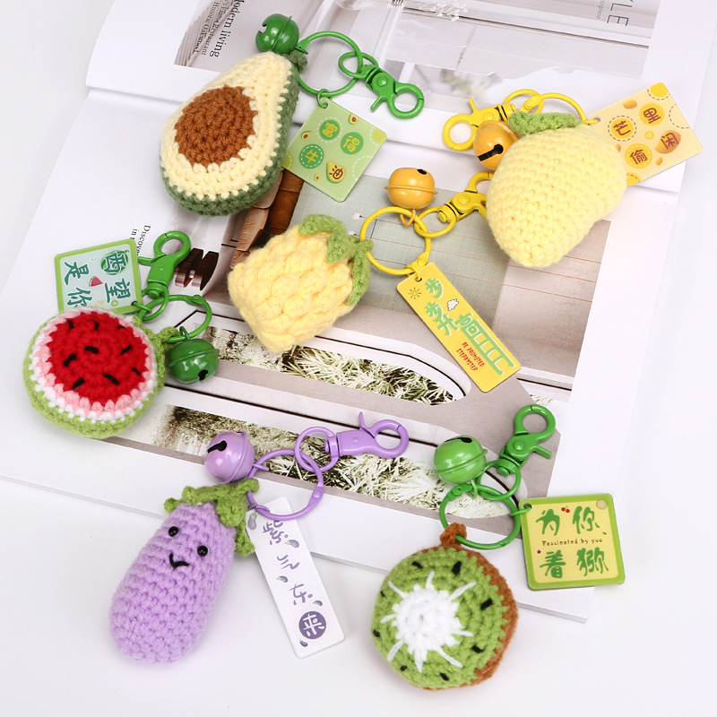 Picture of Wool knitted fruit keychain pendant avocado watermelon mango kiwi fruit hanging bag accessories gift