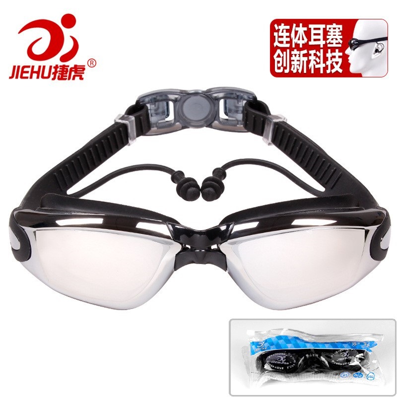 Picture of Swimming Goggles Waterproof Adult Anti-Fog Electroplated Swimming Goggles with Prescription Myopia Swimming Goggles Factory Wholesale Swimming Equipment
