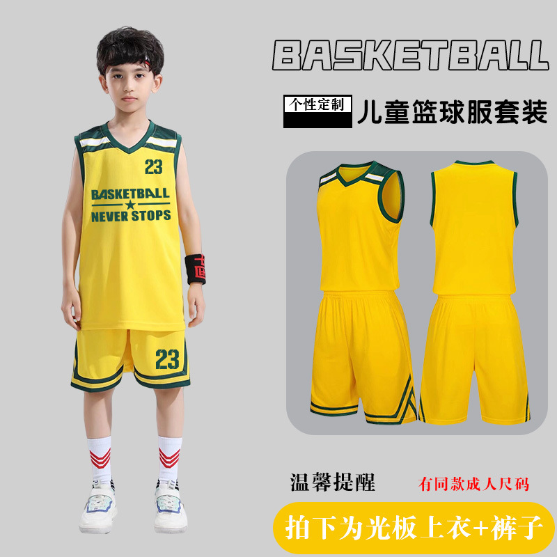 Picture of Children's Basketball Uniform Set Men's Basketball Team Uniform Jersey Basketball Training Camp School Sports Meeting Children's Basketball Team Uniform Number Printing