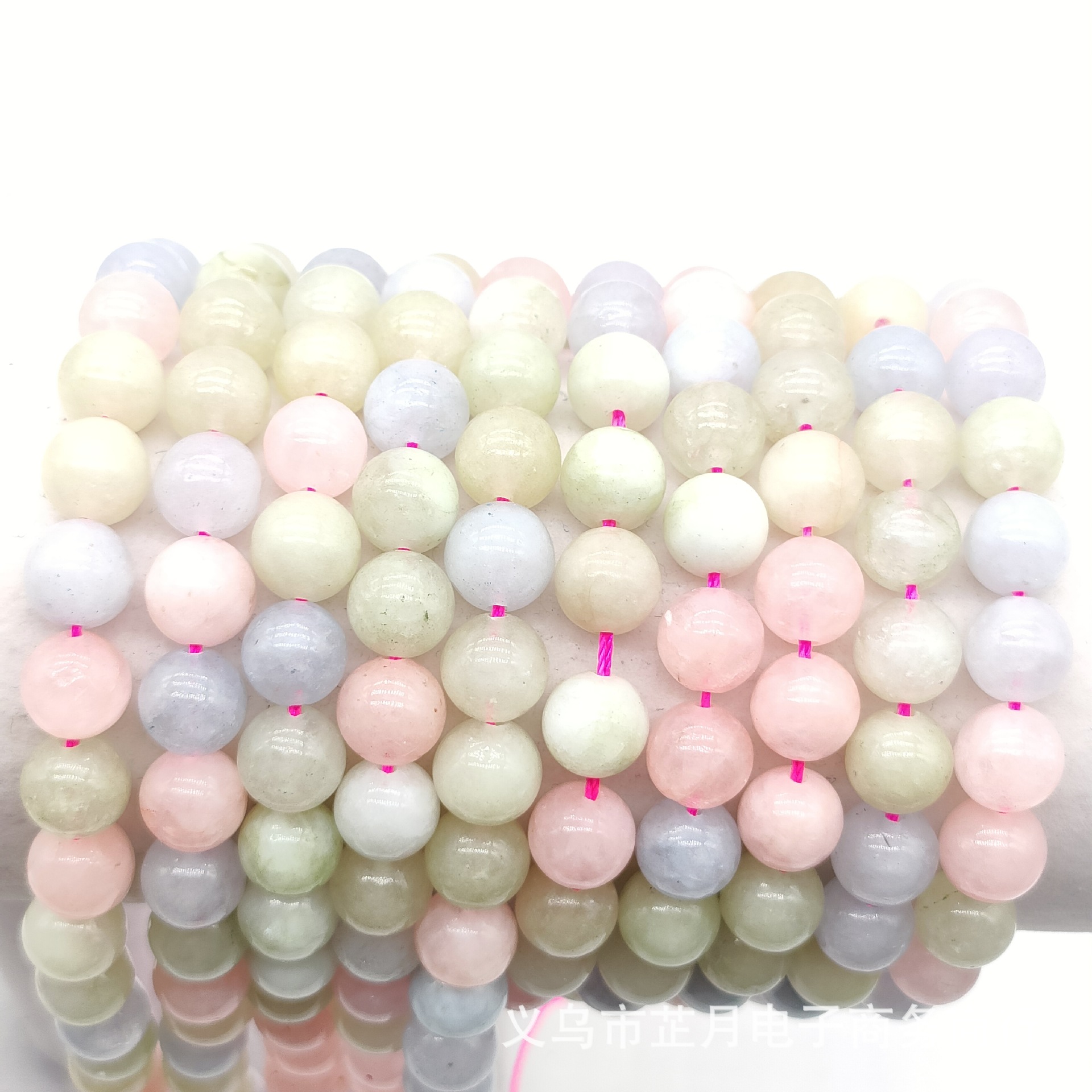 Picture of Domestic Explosions Optimized Morganite Beaded Beaded Handstring Semi-finished Bracelet Necklace DIY Jewelry Accessories Direct Supply