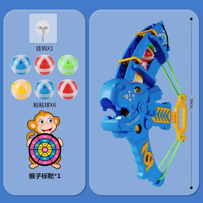 Picture of Children's Catapult Sticky Ball Bow and Arrow Target Toy Baby Indoor Sucker Dart Board Throwing Shooting Parent-Child Interaction