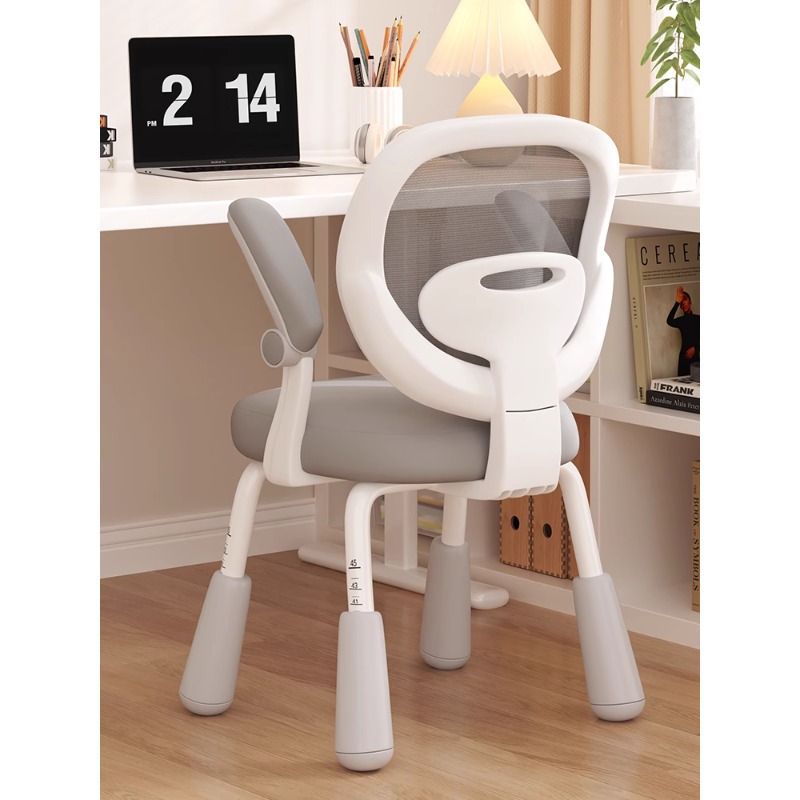 Children's Learning Chair, Special Seat for Primary and Secondary School Students' Study, Home Bedroom Desk, Adjustable Backrest Chair
