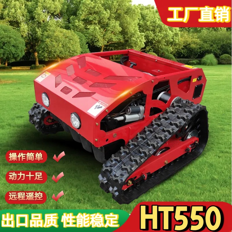 Foreign Trade Export Crawler Remote Control Lawn Mower Home Garden Lawn Trimmer Orchard Self Propelled Weeding Machine