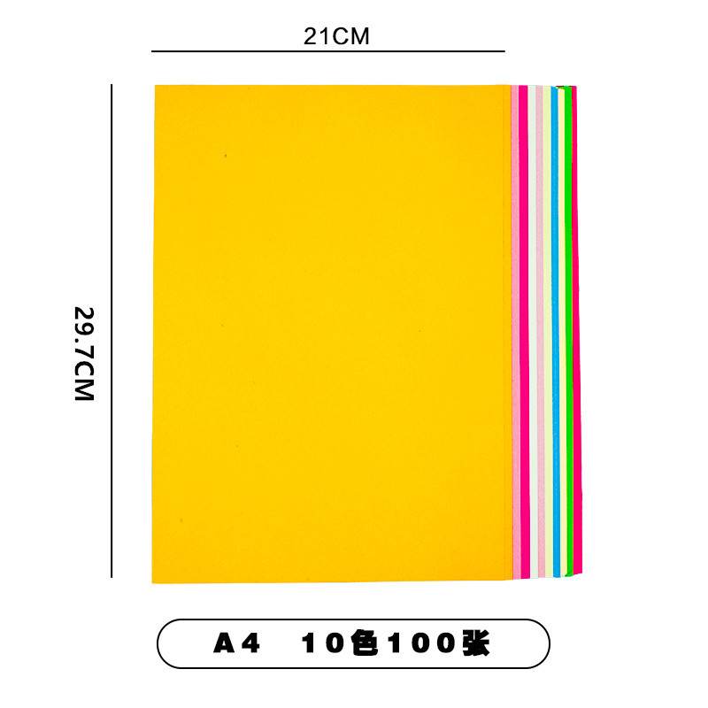 Picture of In stock wholesale 15cm square handmade paper folding special color paper cutting kindergarten color paper crane color paper