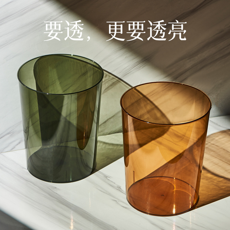 Picture of Household Large Entry Luxury Trash Bin Living Room Creative PET Transparent Trash Bin Office Large Capacity Simple Trash Bin