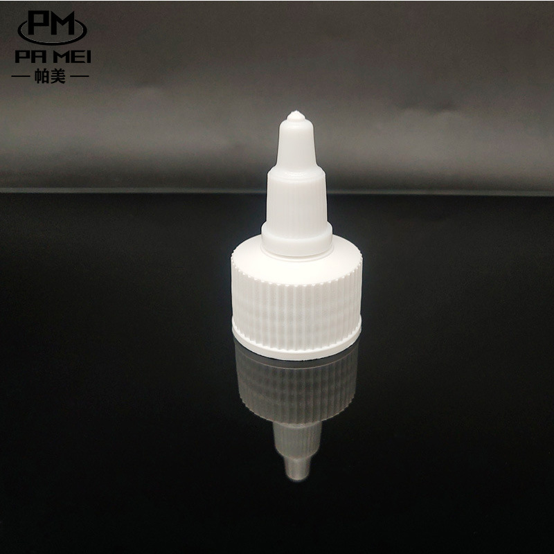 20 Teeth 24 Teeth PP Pure White Spin Cap Pointed Cap Plastic Cap Cap Cap Bottle Cap Squeeze Cap Gasket Pointed Cap Stripe