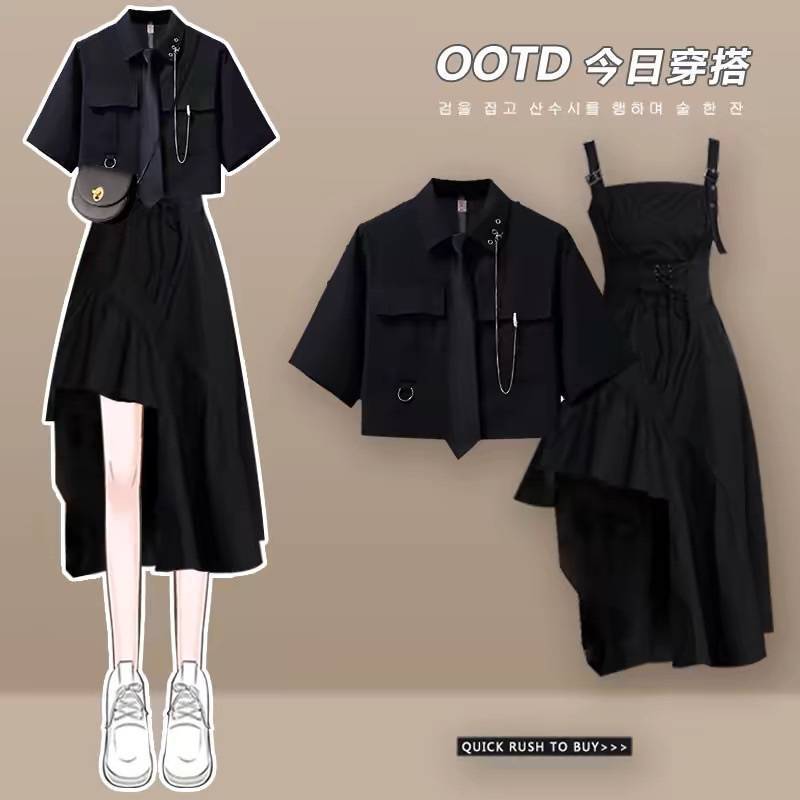 Hepburn Style French Black Suspender Dress with Waist Slimming Look Design 2025 New Women's Summer Shirt Skirt