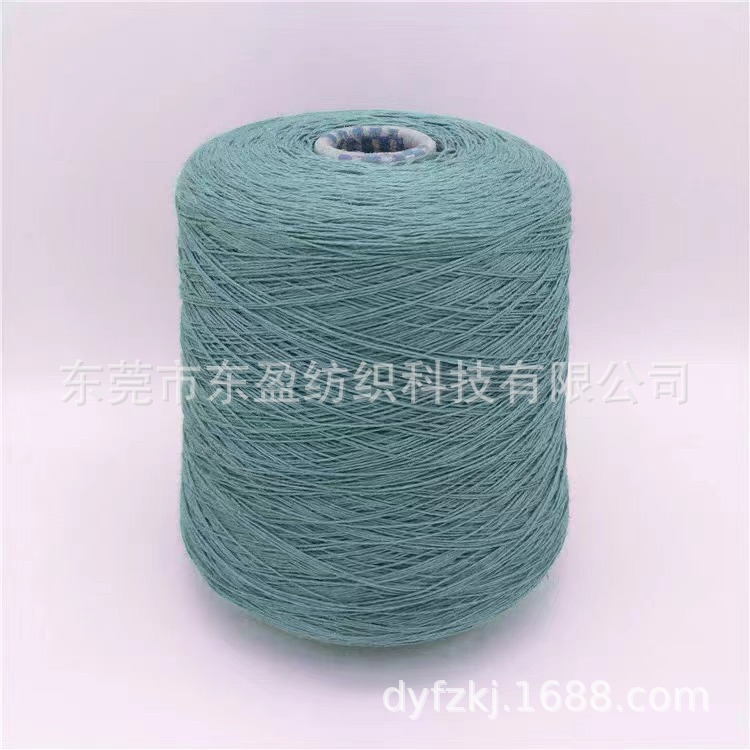 5.5 pieces pure linen yarn round linen yarn full linen yarn reactive dyeing natural environmental protection in stock batch